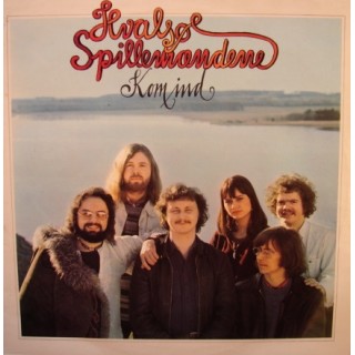 Hvalsø Spillemændene: Kom Ind – 1975 – DENMARK/ENGLAND.        