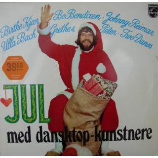 Diverse Kunstnere: Jul Med Dansktop-Kunstnere – 1971 – NORGE/2.                           