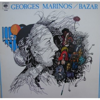 Georges Marinos: Bazar – 1974 – HOLLAND.                                                             