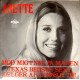 Anette Blegvad: Mød Mig I Nat På Månen – 1969 – DANMARK.                                                 