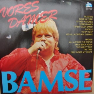 Bamse: Vores Damer – 1985 – DANMARK.                  