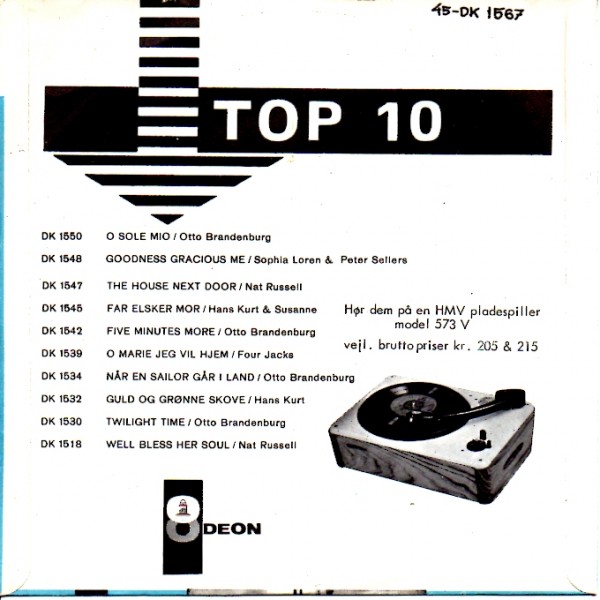 Hans Kurt Hvor Er Du Dejlig Akvavit DANMARK Vinylportalen dk