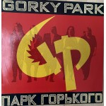 Gorky Park: S/T – 1989 -  EUROPE.              