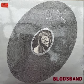 Peps Blodsband: S/T – 1974 – SWEDEN.         