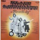 Klaus & Servants: Fra Os Til Dig – 1976 – GERMANY.             