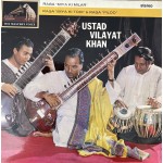 Ystad Vilayat Khan: Music Of India - MISPRINT – 1962 – UK.         