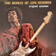 Jimi Hendrix: Original Sessions -2 LP - ???? – FRANCE.   