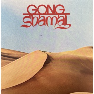 Gong: Shamal – 1975 – ENGLAND.