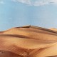 Gong: Shamal – 1975 – ENGLAND.