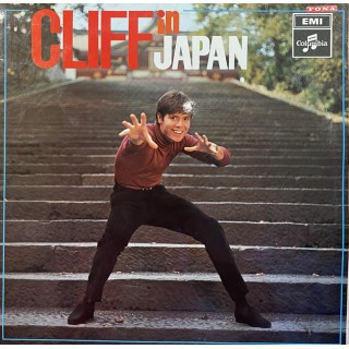 Cliff Richard: In Japan – 1967 – DANMARK.  