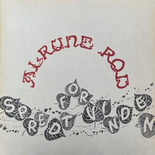Alrune Rod: Spredt For Vinden – 1973 - DANMARK.  