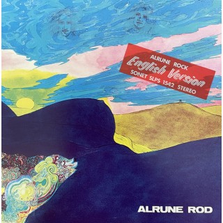 Alrune Rod: S/T – 1973 – DANMARK.    